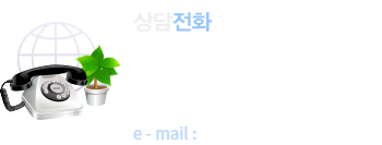 고객센터 010-2322-7753